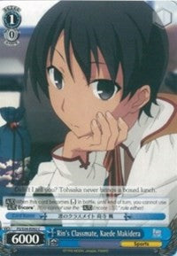 Rin's Classmate, Kaede Makidera (FS/S34-E092 C) - Fate/stay night [Unlimited Blade Works]