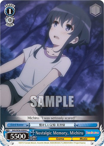 Nostalgic Memory, Michiru (SHS/W56-E094 C) - Saekano: How to Raise a Boring Girlfriend