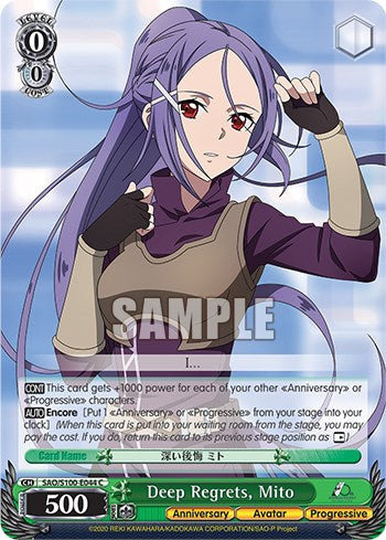 Deep Regrets, Mito (SAO/S100-E044 C) - Sword Art Online Animation 10th Anniversary