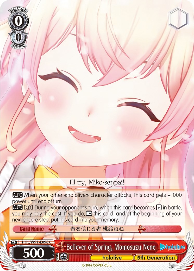 Believer of Spring, Momosuzu Nene (HOL/W91-E098 C) - hololive production