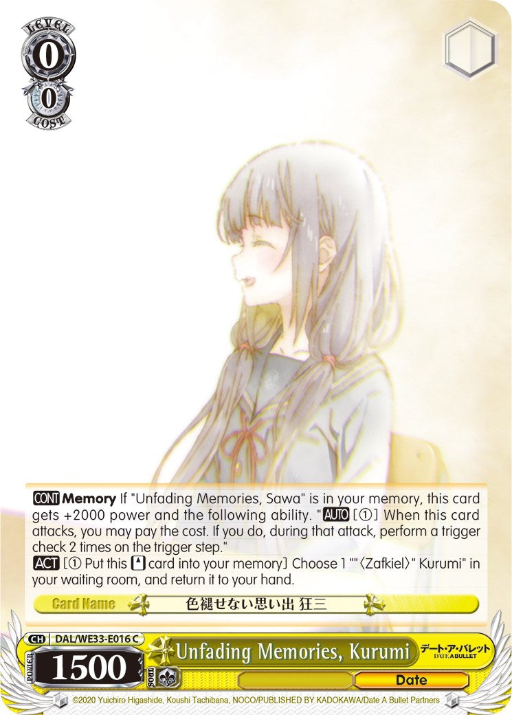 Unfading Memories, Kurumi (Parallel Foil) (DAL/WE33-E016 C) - Date A Bullet