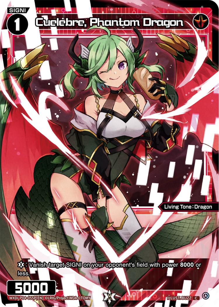 Cuelebre, Phantom Dragon (Parallel Foil) (WXDi-P04-055P) [Vertex Diva]