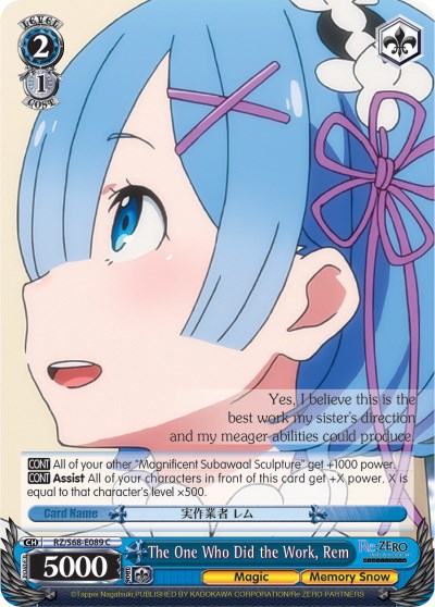 The One Who Did the Work, Rem (RZ/S68-E089 C) - Re:ZERO Memory Snow