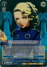 One who Wields Power, Margaret (SR) (P4/EN-S01-079S SR) - Persona 4 ver.E