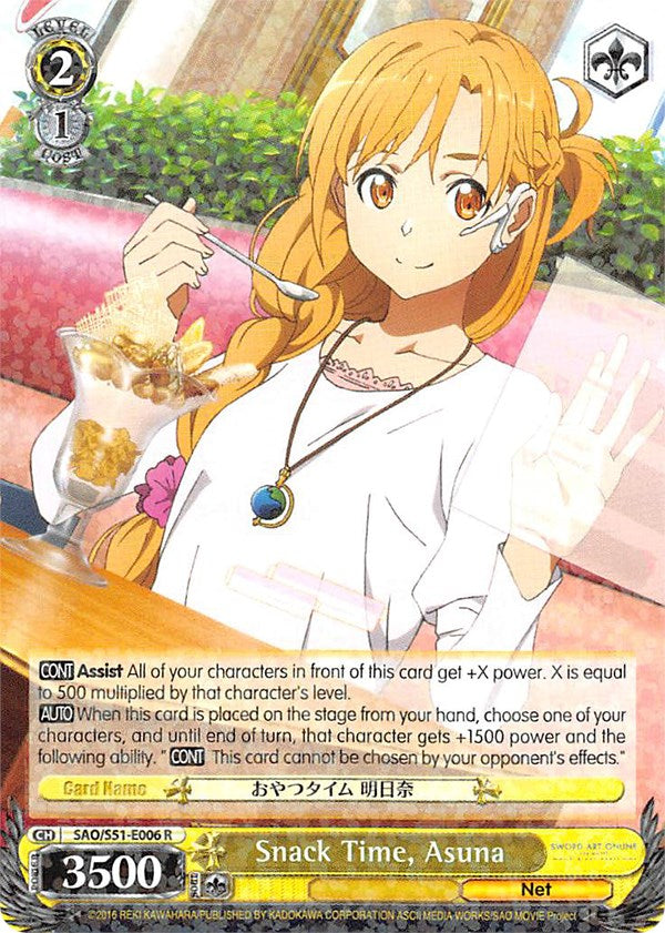 Snack Time, Asuna (SAO/S51-E006 R) - Sword Art Online The Movie: -Ordinal Scale-