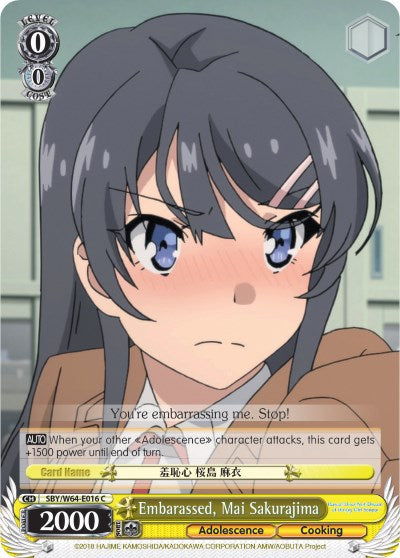 Embarassed, Mai Sakurajima (SBY/W64-E016 C) - Rascal Does Not Dream of Bunny Girl Senpai