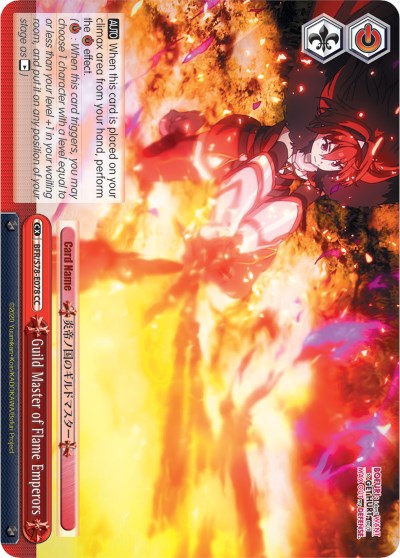 Guild Master of Flame Emperors (BFR/S78-E078 CC) - BOFURI: I Don't Want to Get Hurt, so I'll Max Out My Defense