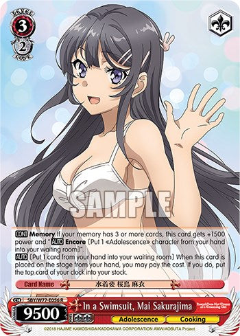In a Swimsuit, Mai Sakurajima (SBY/W77-E056 R) - Rascal Does Not Dream of a Dreaming Girl