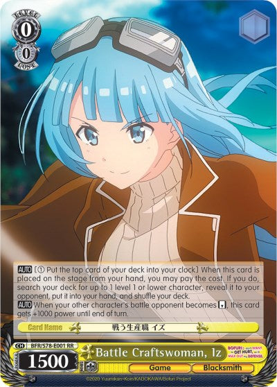 Battle Craftswoman, Iz (BFR/S78-E001 RR) - BOFURI: I Don't Want to Get Hurt, so I'll Max Out My Defense