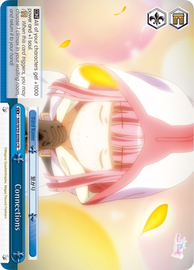 Connections (MR/W59-E098 CR) - Magia Record: Puella Magi Madoka Magica [Side Story] (Mobile)