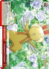 Costumed Creature (CCS/WX01-T19 TD) - Cardcaptor Sakura: Clear Card