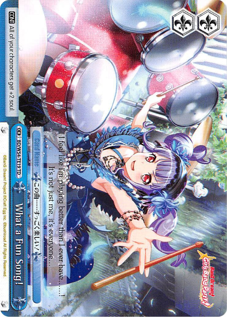 What a Fun Song! (BD/W54-TE19 TD) - BanG Dream! Girls Band Party!