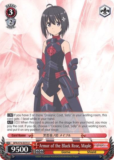 Armor of the Black Rose, Maple (BFR/S78-E070 U) - BOFURI: I Don't Want to Get Hurt, so I'll Max Out My Defense