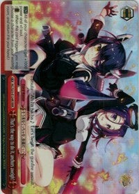 That's the way to do it, anchors aweigh! (RRR) (KC/S25-E124R RRR) - KanColle