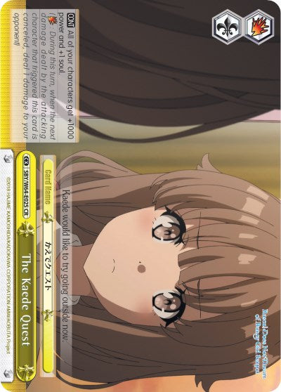 The Kaede Quest (SBY/W64-E025 CR) - Rascal Does Not Dream of Bunny Girl Senpai