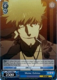 Meme Oshino (BM/S15-E084 U) - BAKEMONOGATARI