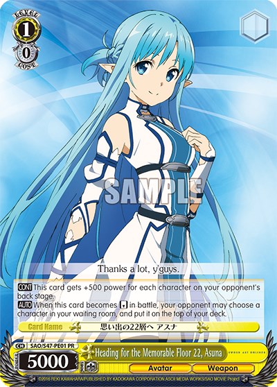 Heading for the Memorable Floor 22, Asuna (SAO/S47-PE01) - Sword Art Online Re: Edit