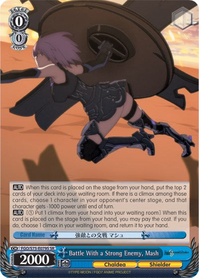 Battle With a Strong Enemy, Mash (SR) (FGO/S75-E079S SR) - Fate/Grand Order Absolute Demonic Front: Babylonia