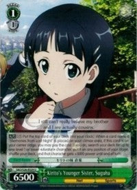 Kirito's Younger Sister, Suguha (SAO/S26-E029 U) - Sword Art Online Vol.2