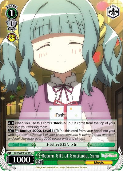 Return Gift of Gratitude, Sana (MR/W80-E044 C) - Magia Record: Puella Magi Madoka Magica [Side Story] (Anime)