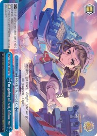 I'm going all out, follow me! (KC/S42-E100 CC) - KanColle: Arrival! Reinforcement Fleets from Europe!