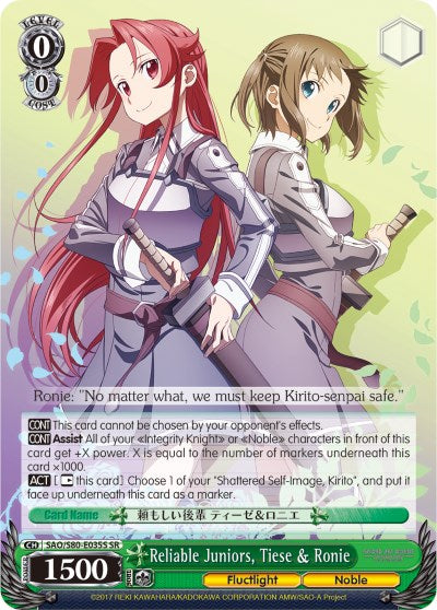 Reliable Juniors, Tiese & Ronie (SR) (SAO/S80-E035S SR) - Sword Art Online -Alicization- Vol.2