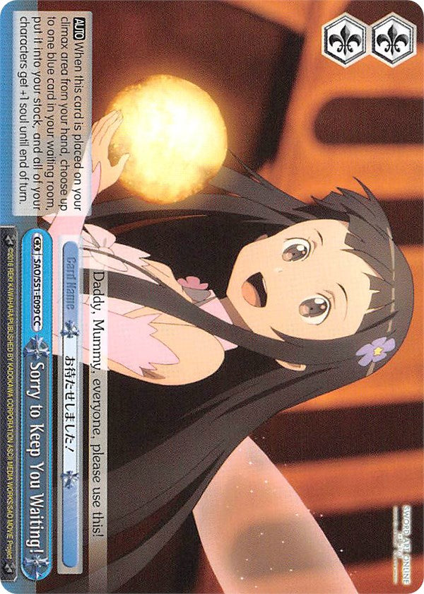 Sorry to Keep You Waiting! (SAO/S51-E099 CC) - Sword Art Online The Movie: -Ordinal Scale-