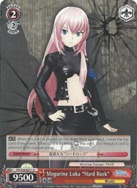 Megurine Luka "Hard Rock" (PD/S29-E071 U) - Hatsune Miku: Project DIVA F 2nd