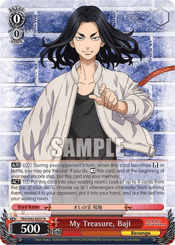My Treasure, Baji (TRV/S92-E037 R) - Tokyo Revengers