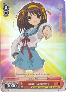 Haruhi Suzumiya (SR) (SY/W08-TE01S SR) - The Melancholy of Haruhi Suzumiya