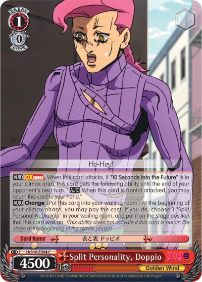 Split Personality, Doppio (JJ/S66-E064 C) - JoJo's Bizarre Adventure: Golden Wind