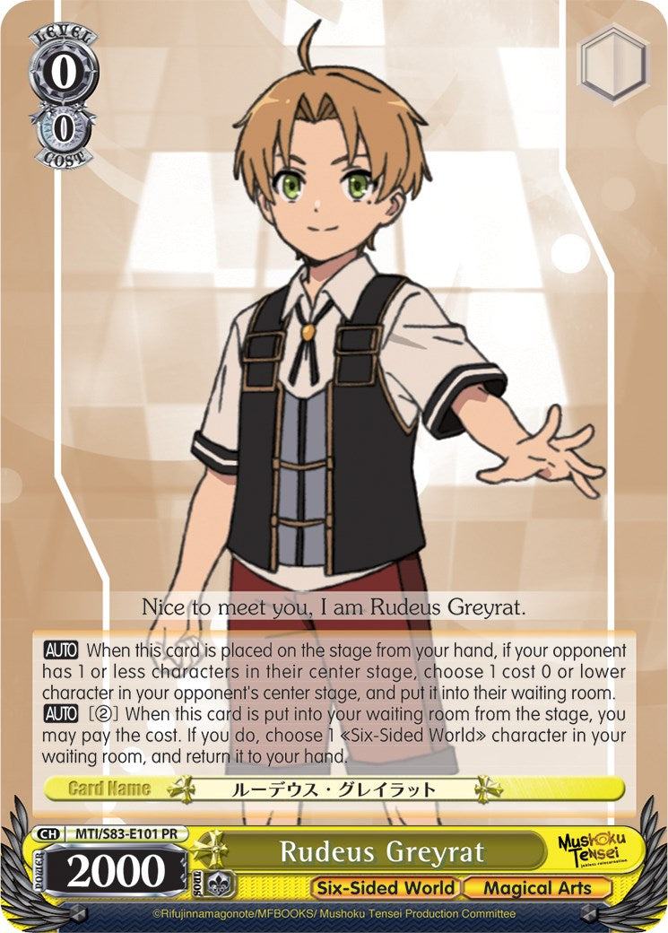Rudeus Greyrat (MTI/S83-E101 PR) - Mushoku Tensei: Jobless Reincarnation