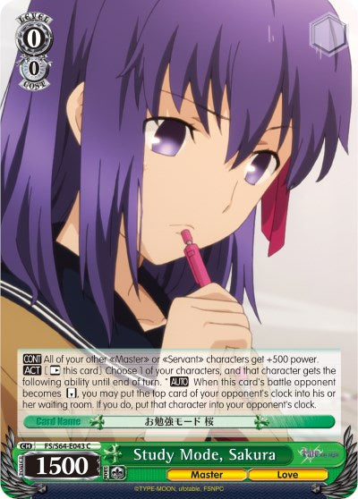 Study Mode, Sakura (FS/S64-E043 C) - Fate/stay night [Heaven’s Feel]