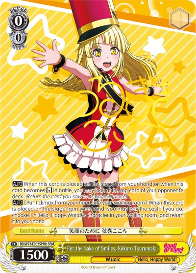 For the Sake of Smiles, Kokoro Tsurumaki (SPM) (B) (BD/W73-E003SPMb SPM) - BanG Dream! Vol.2