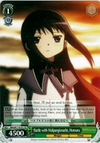 Battle with Walpurgisnacht, Homura (MM/W17-E101 TD) - Puella Magi Madoka Magica