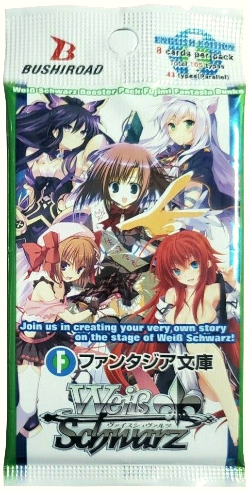 Fujimi Fantasia Bunko - Booster Pack