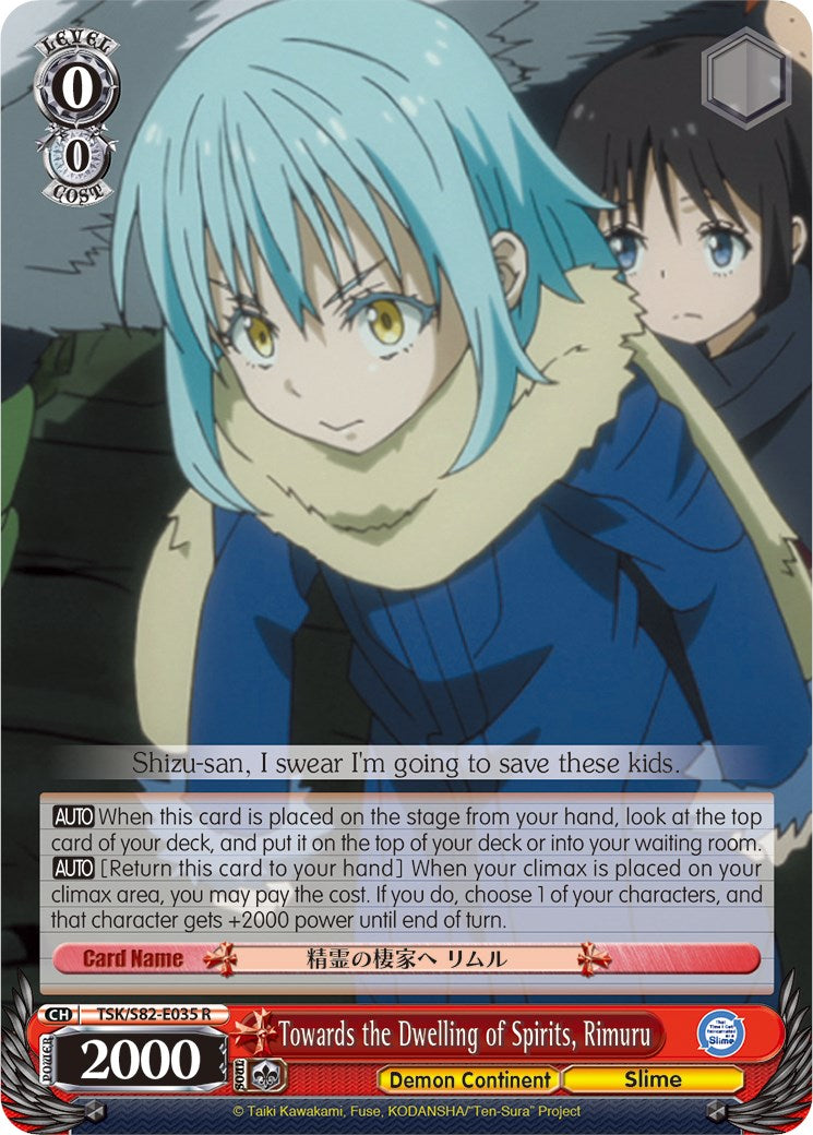 Towards the Dwelling of Spirits, Rimuru (TSK/S82-E035 R) - That Time I Got Reincarnated as a Slime Vol.2