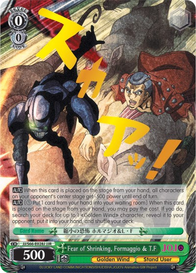 Fear of Shrinking, Formaggio & T.F (JJR) (Gold Stamp) (JJ/S66-E028J JJR) - JoJo's Bizarre Adventure: Golden Wind