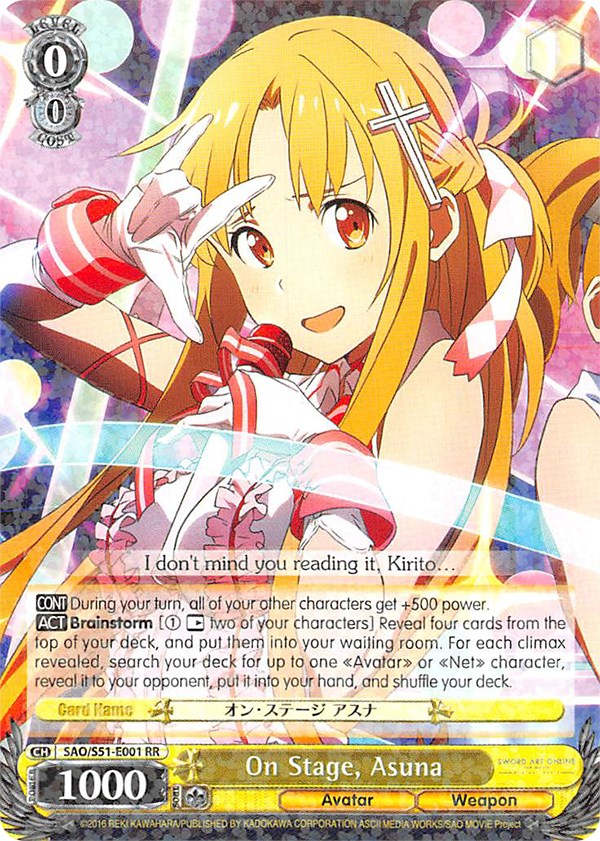 On Stage, Asuna (SAO/S51-E001 RR) - Sword Art Online The Movie: -Ordinal Scale-