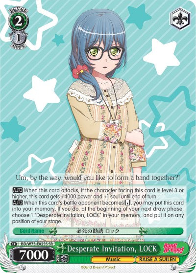Desperate Invitation, LOCK (SR) (BD/W73-E025S SR) - BanG Dream! Vol.2
