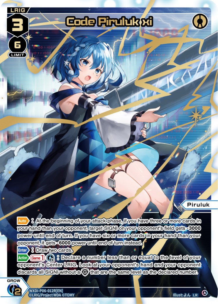 Code Piruluk xi (WXDi-P06-012R[EN]) [Welcome Back Diva: selector]
