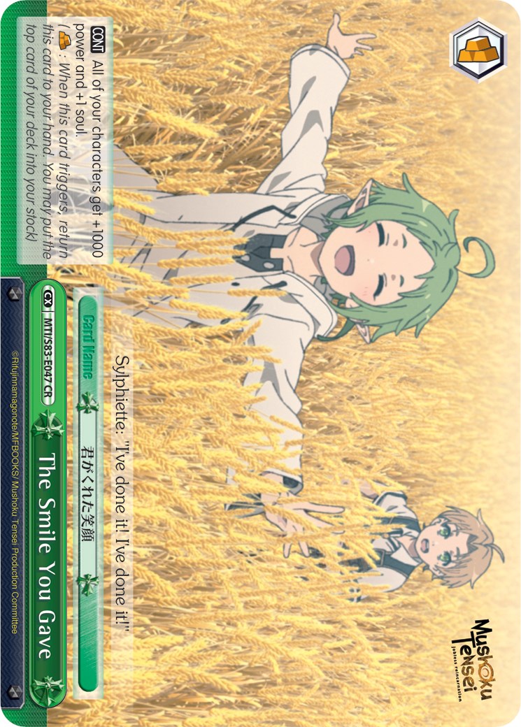 The Smile You Gave (MTI/S83-E047 CR) - Mushoku Tensei: Jobless Reincarnation
