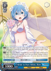 Bride in Pure White, Rem (RRR) (RZ/S46-TE32R RRR) - Re:ZERO