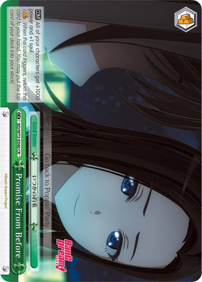 Promise From Before (BD/W73-E046 CR) - BanG Dream! Vol.2
