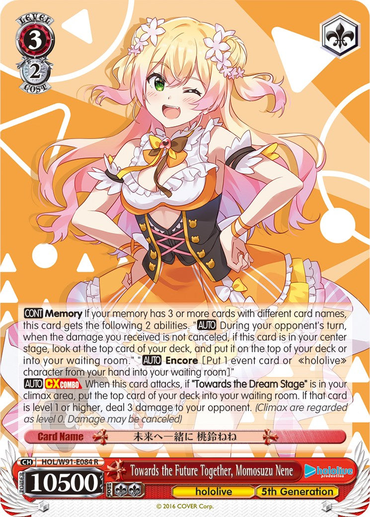 Towards the Future Together, Momosuzu Nene (HOL/W91-E084 R) - hololive production