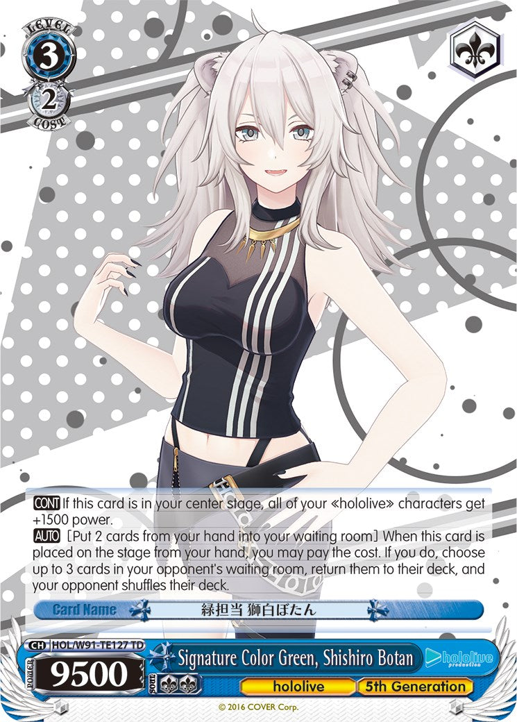 Signature Color Green, Shishiro Botan (HOL/W91-TE127 TD) - hololive production