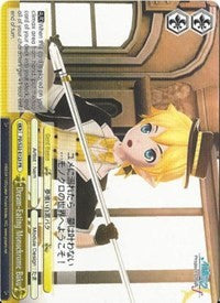 Dream-Eating Monochrome Baku (PD/S22-E123 PR) - Hatsune Miku -Project DIVA- f