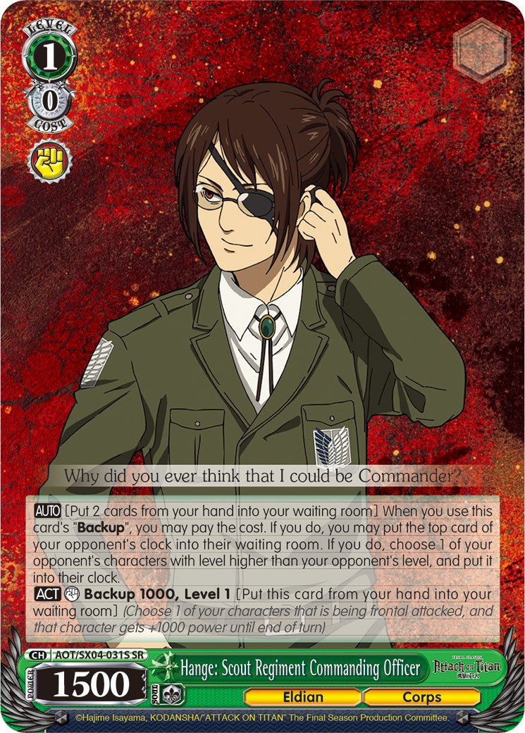 Hange: Scout Regiment Commanding Officer (SR) (AOT/SX04-031S SR) - Attack On Titan: Final Season
