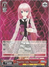 Megurine Luka "Successor" (PD/S29-E081 C) - Hatsune Miku: Project DIVA F 2nd