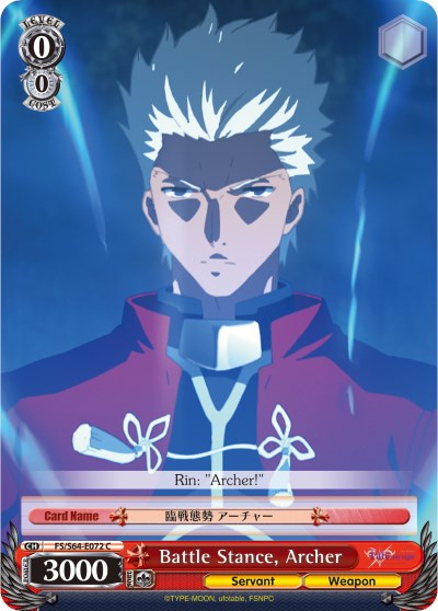Battle Stance, Archer (FS/S64-E072 C) - Fate/stay night [Heaven’s Feel]